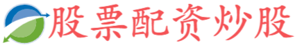 美港通正规app官网平台